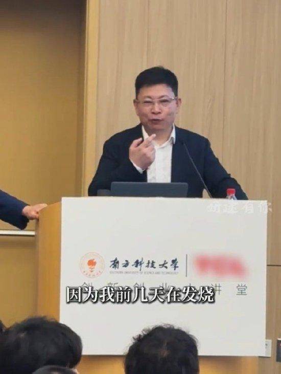 华为常务董事余承东：我的缺陷是意志力远远高于体力，发烧38度多还在坚持上班！大家还是要劳逸结合