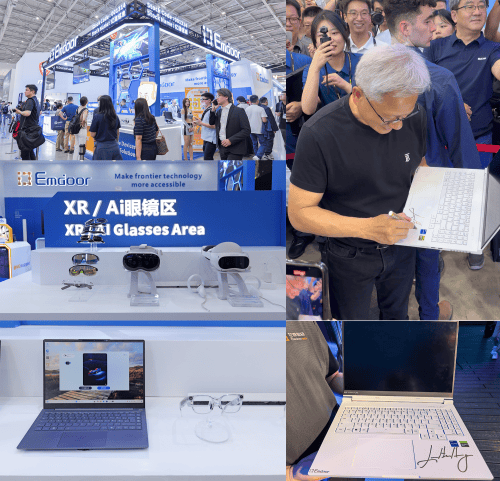 亿道数码亮相2025台北COMPUTEX：智启未来，共筑「全域科技」新生态！