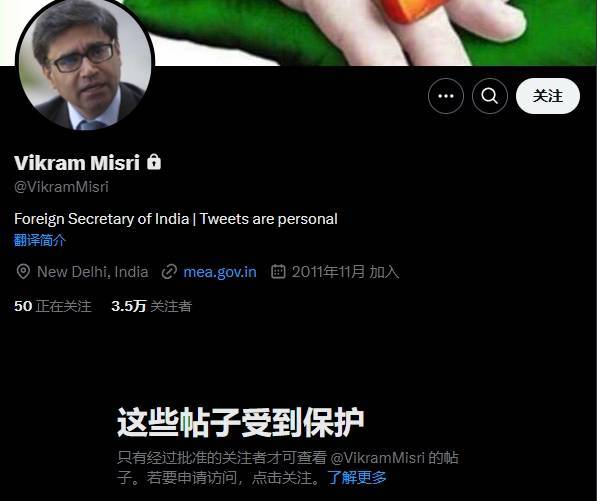 图片[2]-印度还在宣传“大胜”，外交官却被打成“卖国贼” -华闻时空