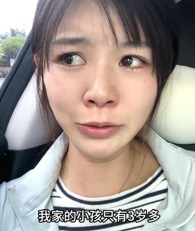 南京女子痛斥老公家暴后续，男方晒聊天记录证明，竟是女方先动手