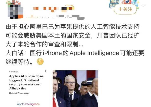 iOS 19真要彻底变脸？！猛料提前爆，图标会发光、系统能省电，这波更新安卓都馋