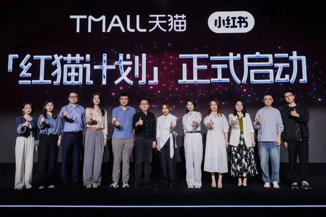 小红书最大的难题，是无法只靠自己赚到更多钱