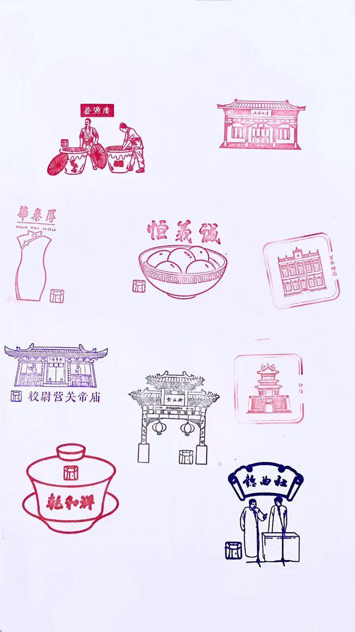 太原钟楼街食品街的隐藏玩法,盖章的过程就像寻宝一样,充满惊喜!