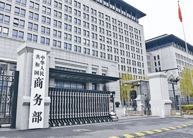 8天4次！中方批美国阴招