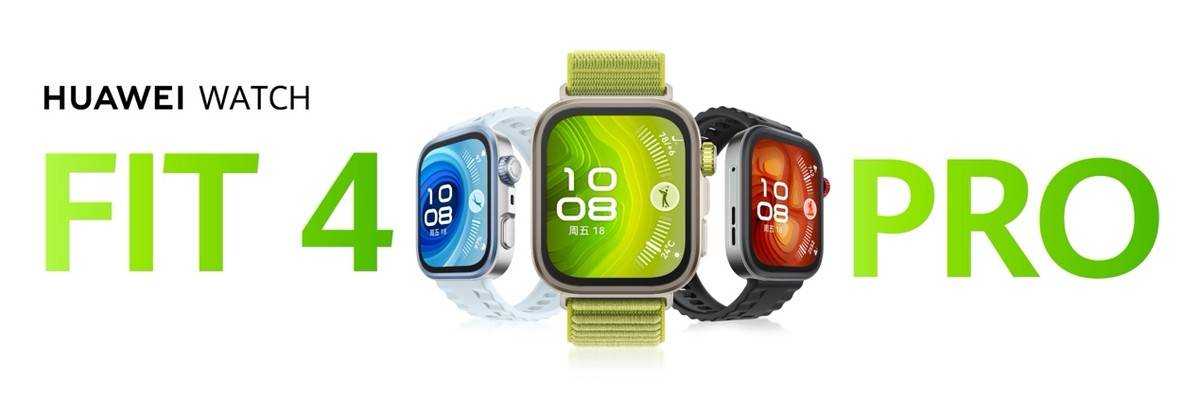 年轻人的智能手表新选择，华为WATCH FIT 4性价比超越苹果
