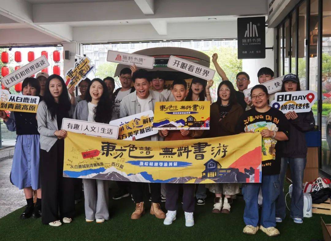国外代理ip地址软件下载