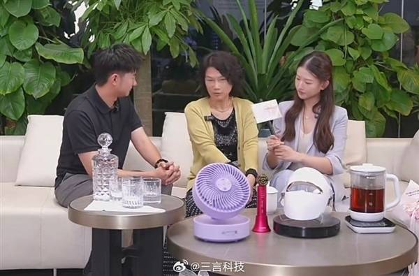 董明珠回应玫瑰空调土：每个人审美不一样！很多人都说好