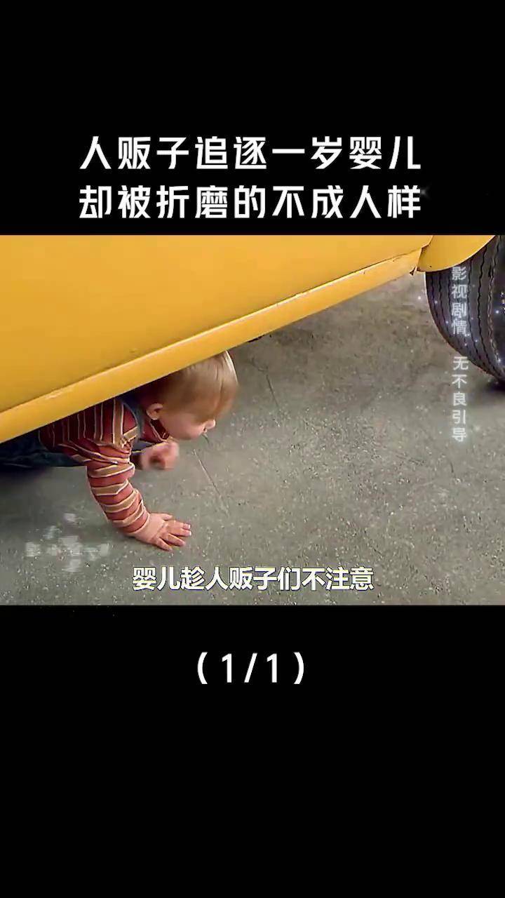 二手车宝宝的简单介绍 二手车宝宝的简单

先容
（二手宝宝车在哪里有卖） 二手车