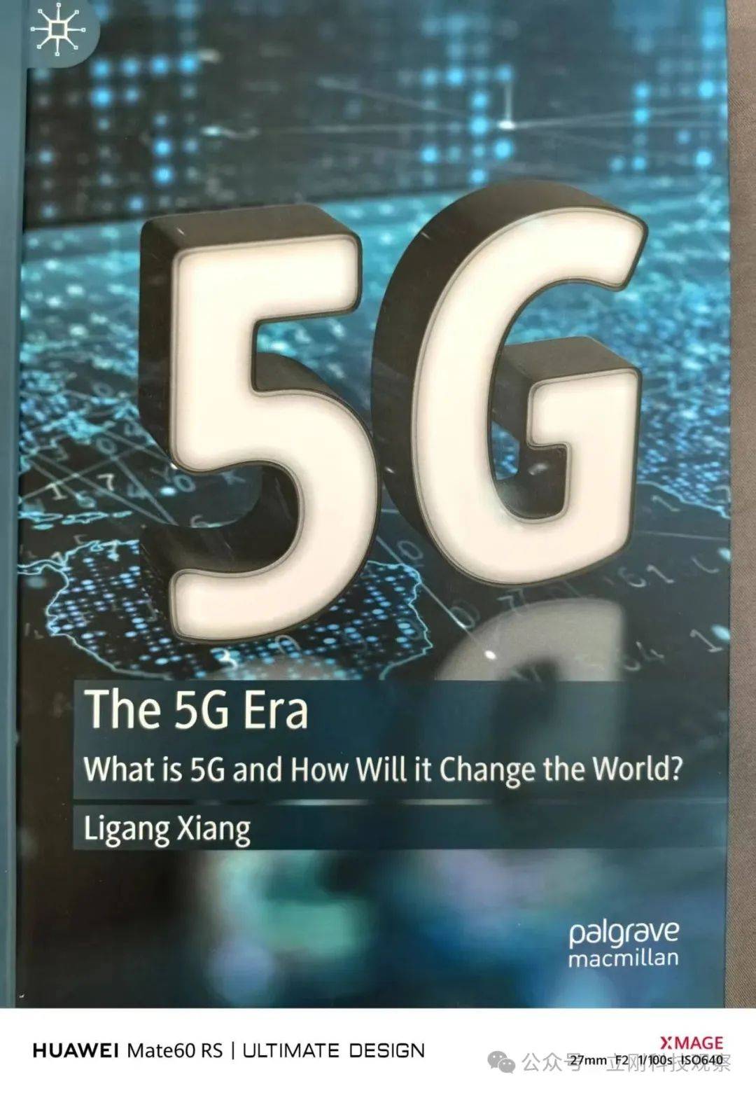 美国5G没有领先 6G也不会领先
