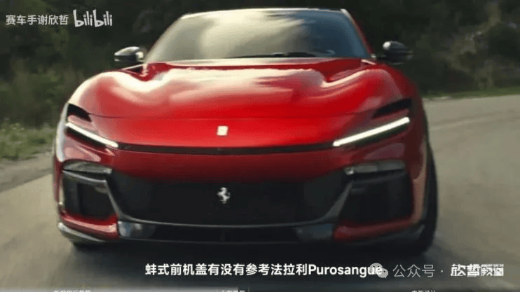 YU7设计总监否认参考其它车型：没有，没有，没有；博主：小米很自信，不怕调侃