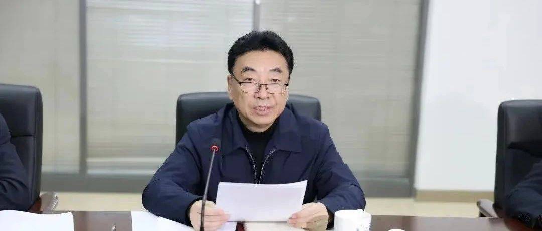 陕西省政协副主席刘宽忍接受国家监委监察调查_中央纪委_违法_网站