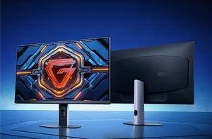 REDMI全新显示器G24发布：569元 1080P+240Hz高刷屏