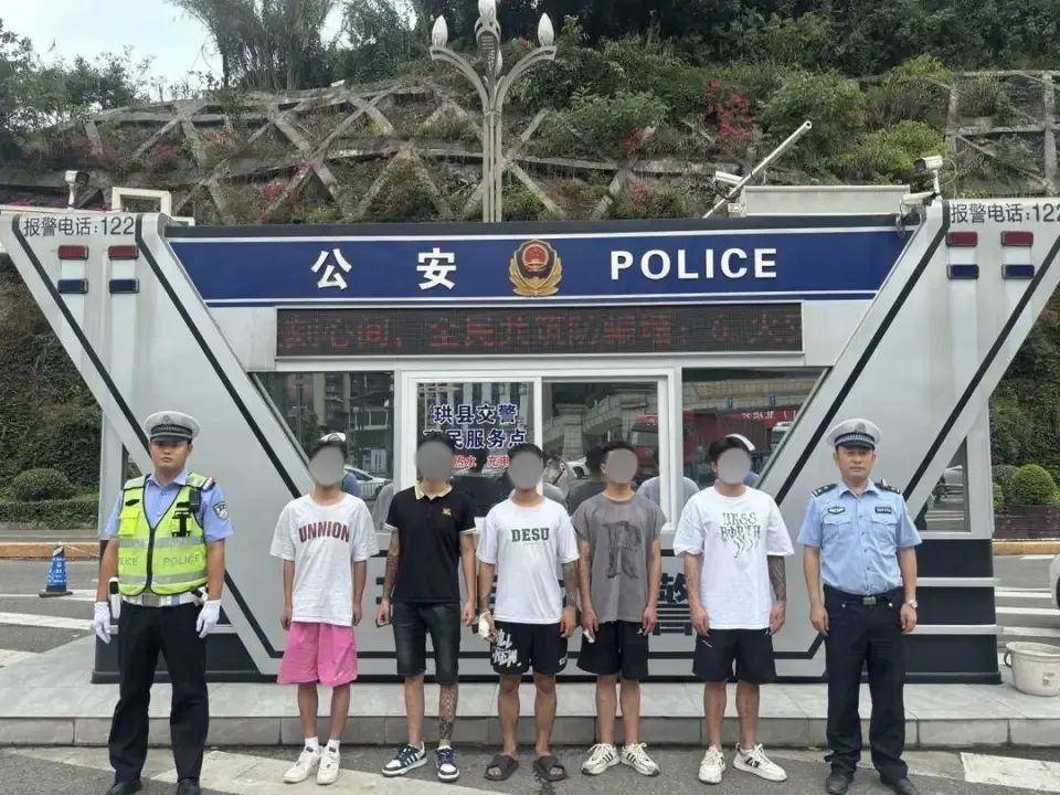 5人共骑一辆共享电单车？四川警方：已行政处罚
