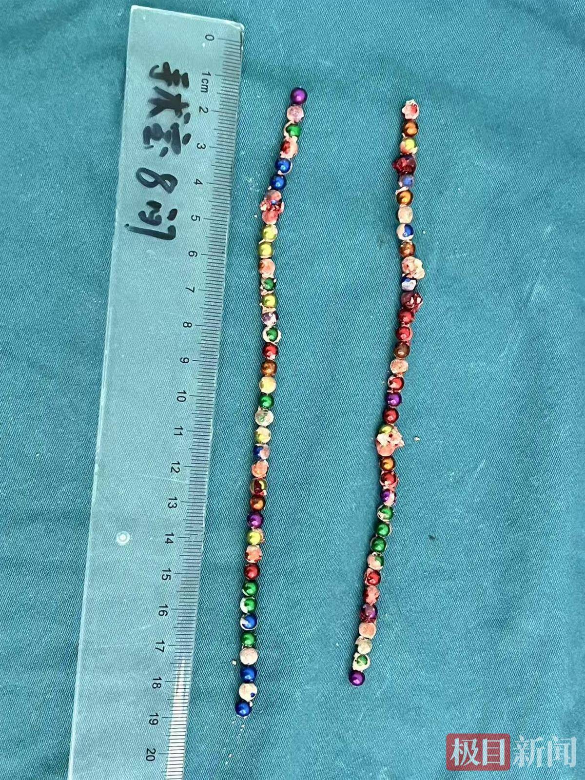 孩子磁力珠几天会倾轧

_儿童玩磁力珠会不会影响康健
