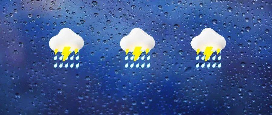 今年以来最强降雨来袭！大雨、暴雨即将抵达福建！_气温_中央气象台_天气