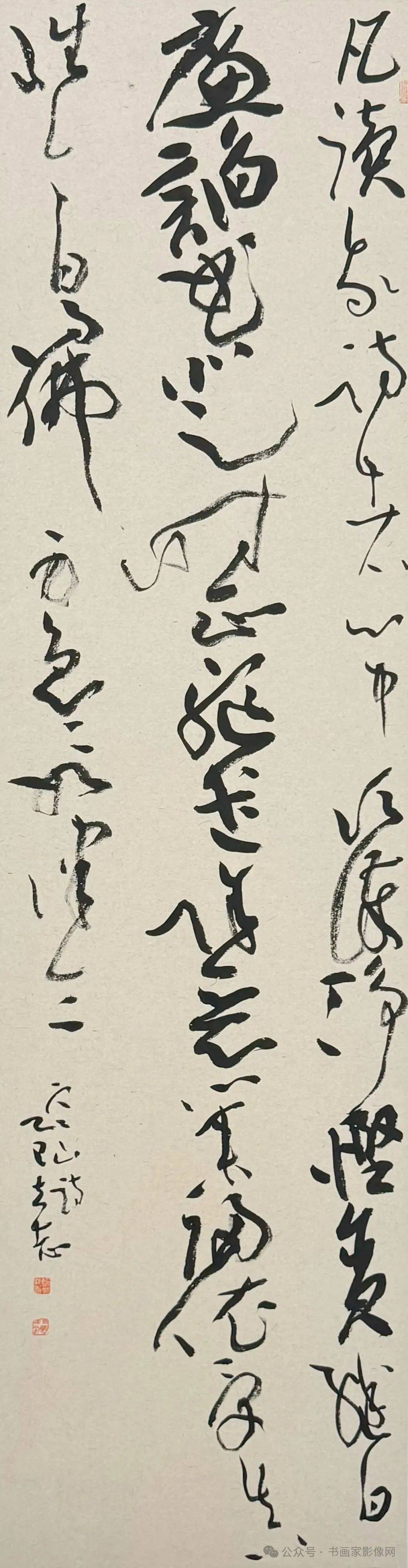 赵立志书画作品展"将于5月30日在沭阳美术馆开幕