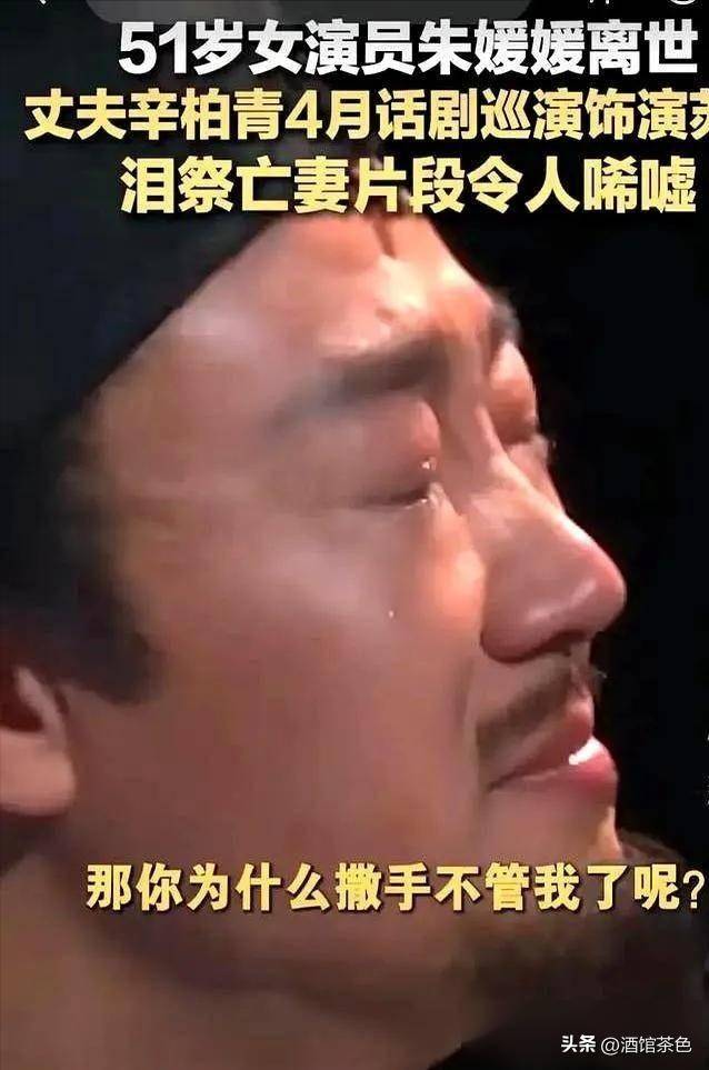 辛柏青近况引人担忧，好友透露：他说不出话，印证了李乃文的担心