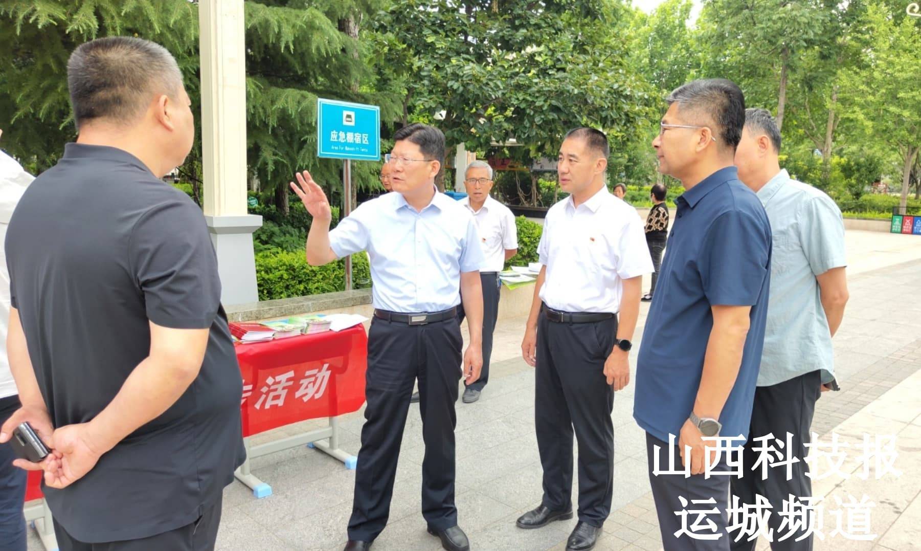 夏县开展2025年全国科技工作日,科技活动周集中宣传等活动