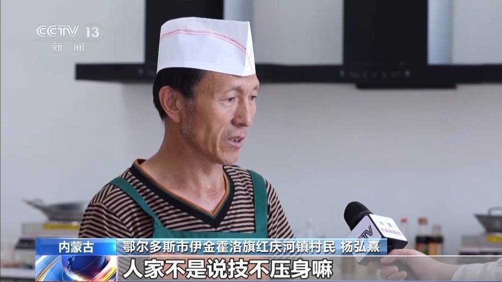 搭建平台、落实政策、优化服务……稳就业 他们在行动（真没想到）