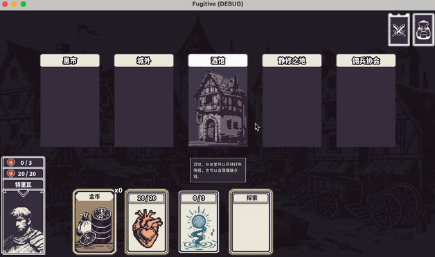 【独立游戏通讯】2025年-#19(干货分享)