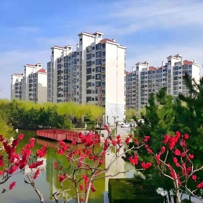 物业项目各部门主管日常工作_业主_管理_案例
