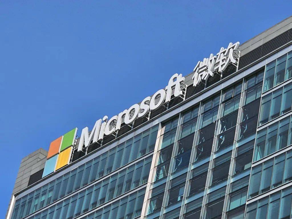 微软裁员超6000人，程序员正在被AI全面取代？_搜狐网