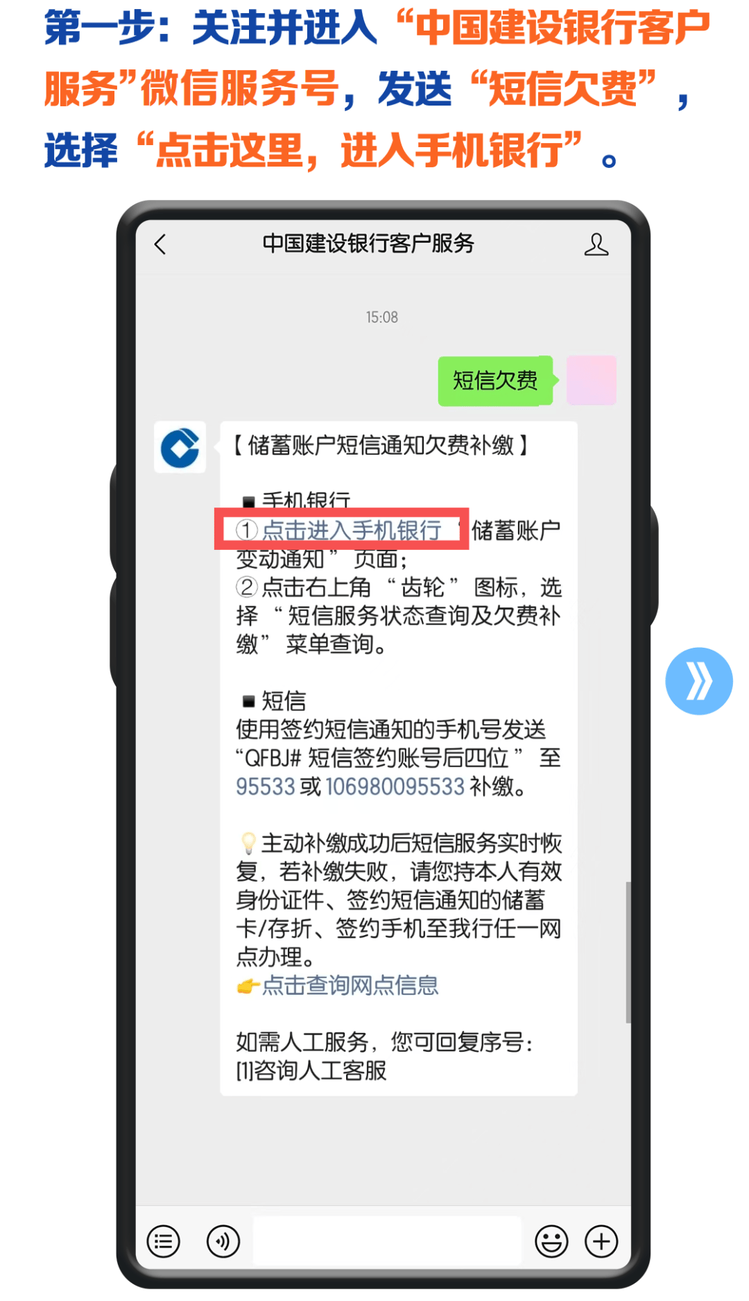 短信消息怎么隐藏起来显示内容 短信消息怎么隐藏起来显示内容