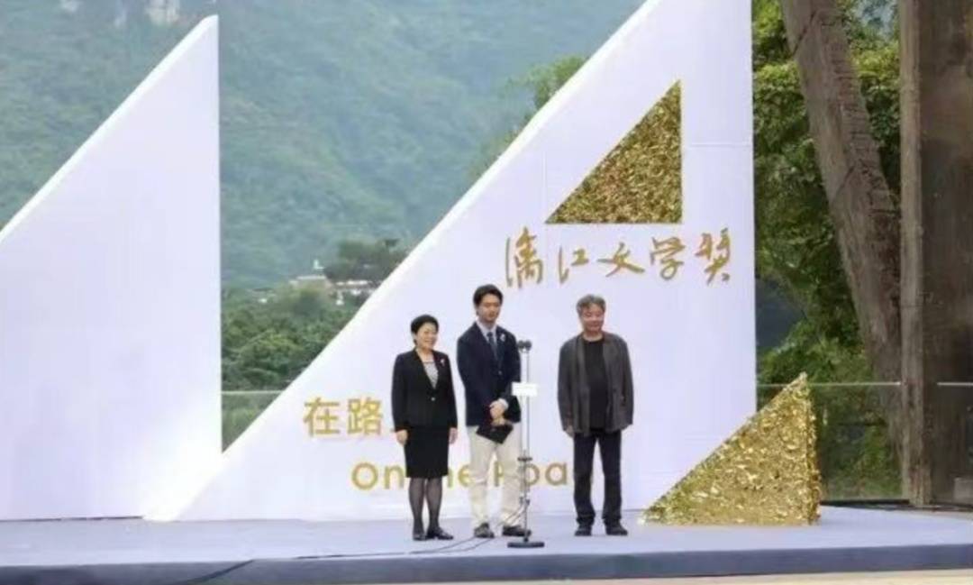 “越过山丘，却发现无人等候……”这段获奖感言，刷屏了！