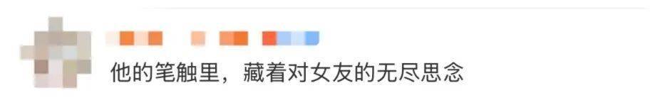 “越过山丘，却发现无人等候……”这段获奖感言，刷屏了！