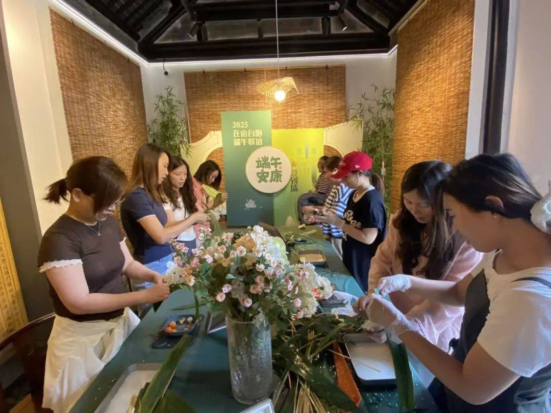 苏台同胞共庆端午佳节