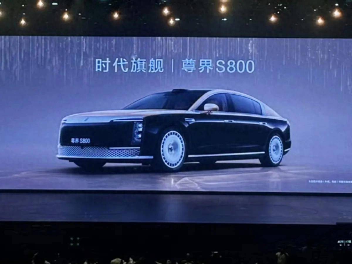 尊界S800豪华上市，挑战迈巴赫，自主智能能否撑起百万高价？