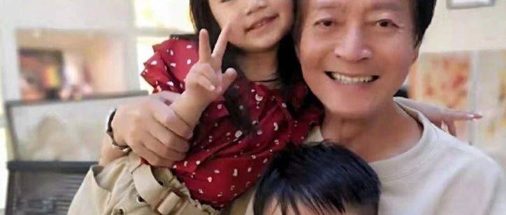 TVB前男星昨日离世享年78岁!一生未婚晚年却能弄孙为乐!原因曝光!_方刚_生活_家庭