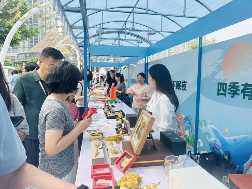 江苏南京：“仲夏消费季”开启，“发展热力图”飘红