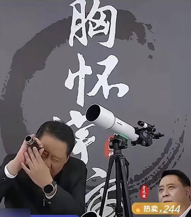 直播电商：新时代购物新宠