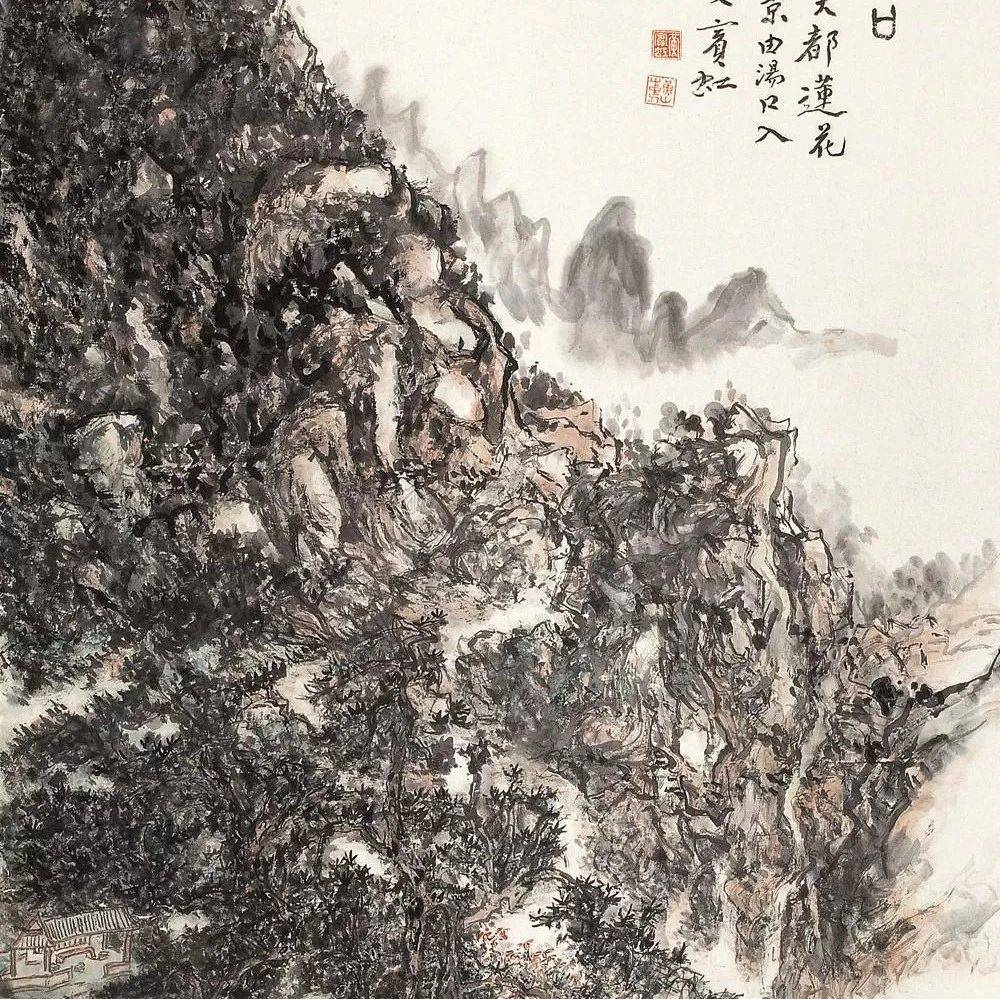 纪念黄宾虹诞辰160周年|宗娅琮:黄宾虹收藏艺术市场分析_作品_山水画_中国