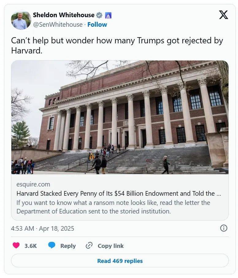 哈佛大学拒绝承认巴伦·安格斯·特朗普，第一夫