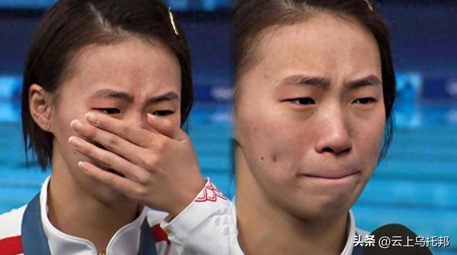 从刘翔到陈芋汐：体育明星如何应对网络暴力的挑战