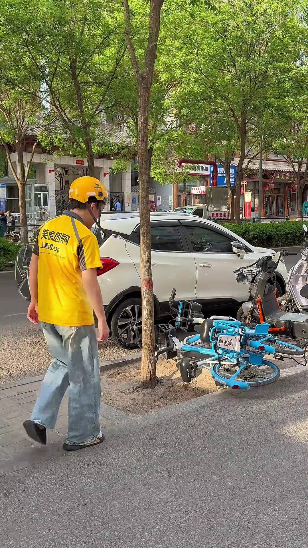 盖浇饭
