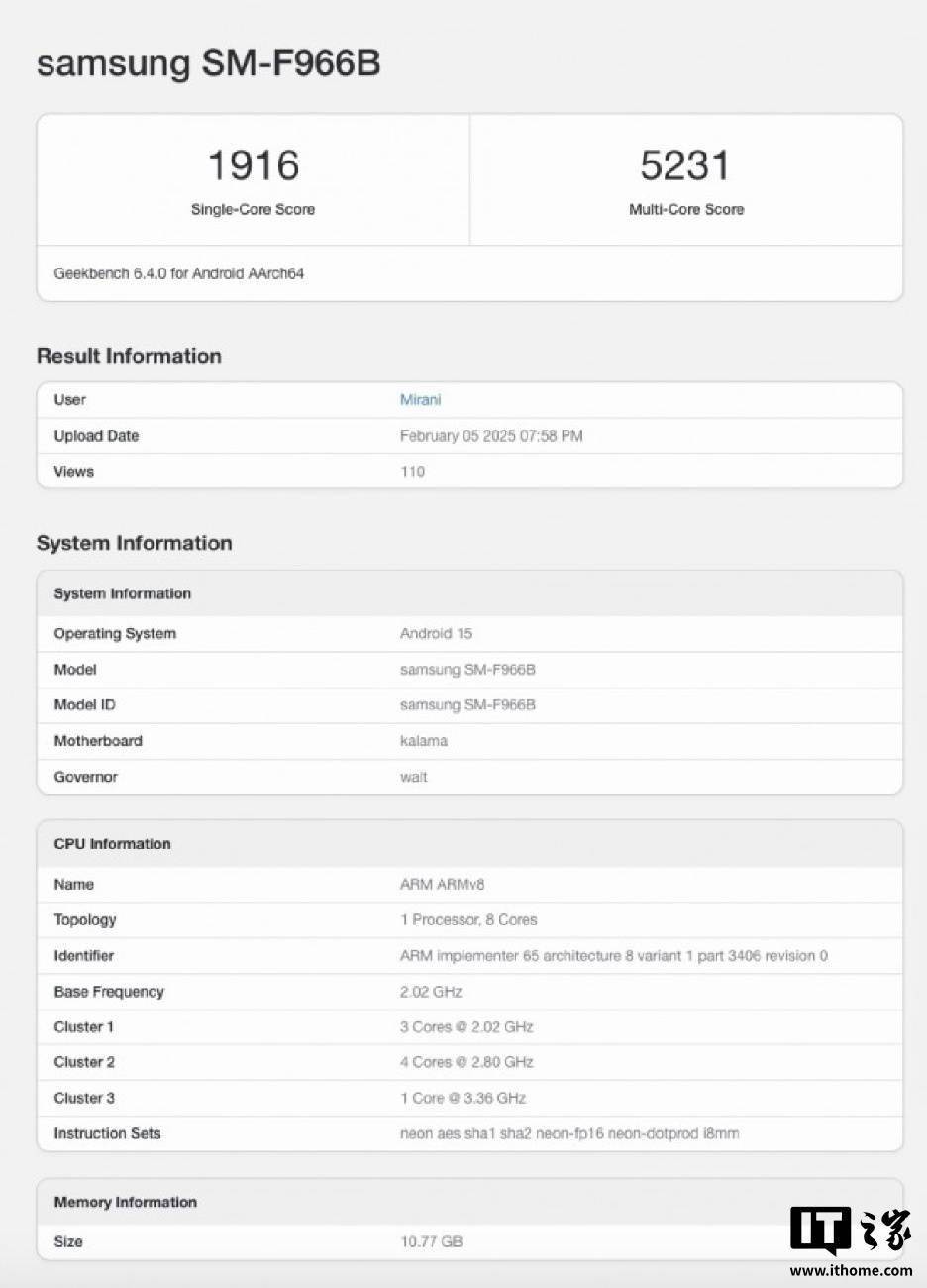 三星Galaxy Z Fold 7 全球版现身 Geekbench ，多核最高 9226 分