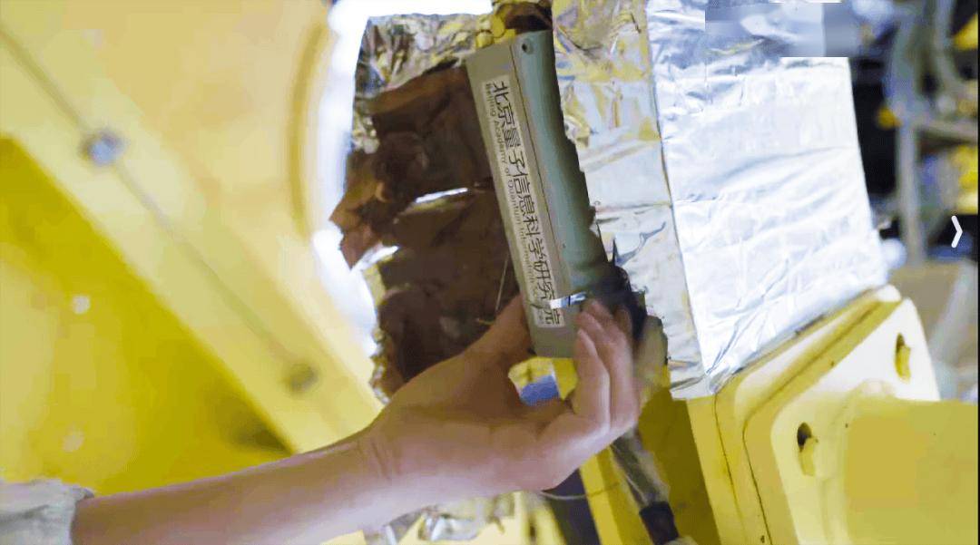 我国科研团队首次完成星地量子直接通信系统模块级验证