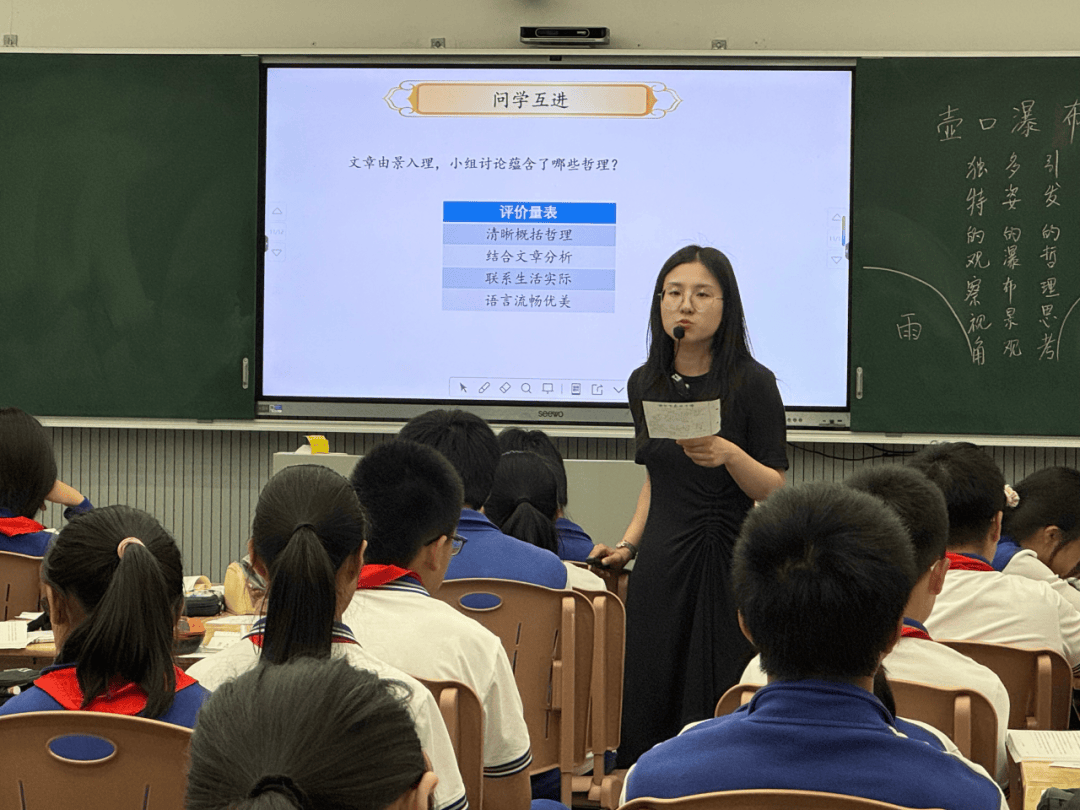 东林中学语文研讨:同课异构,创新教学,尽显语文课堂多元魅力