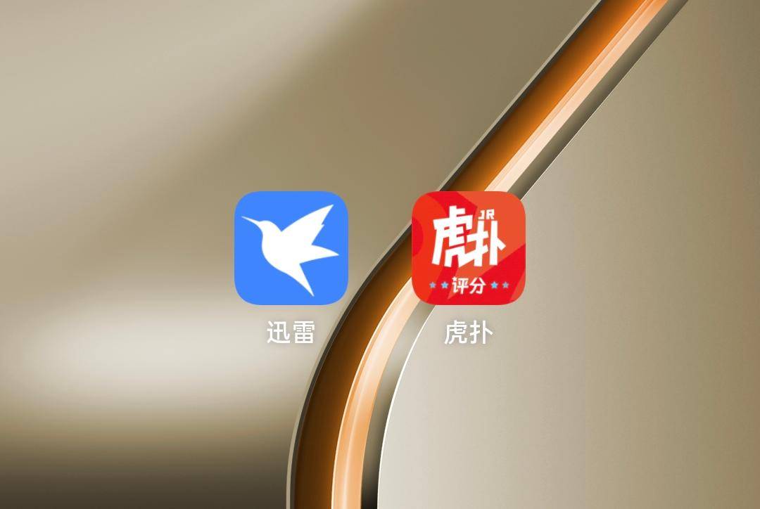 迅雷5亿收购虎扑！ “直男天堂” 终卖身，男性用户又值钱了？