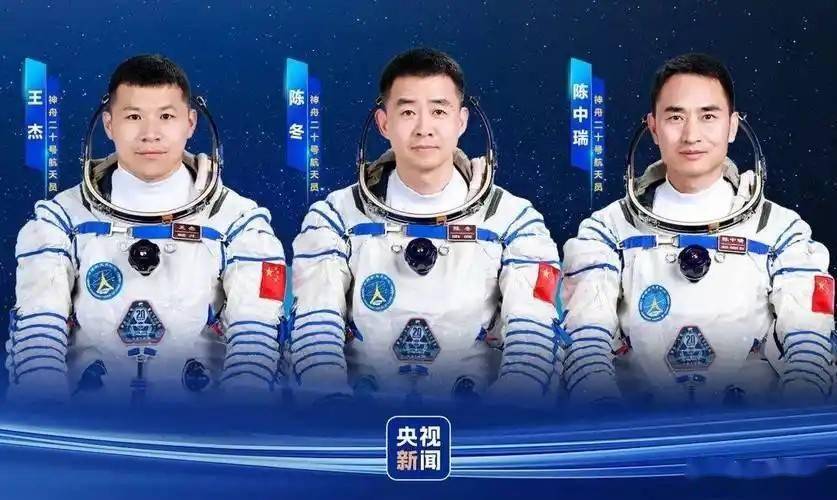 要甩开美国了？看到国际空间站的困境，神二十将要进行一项大挑战