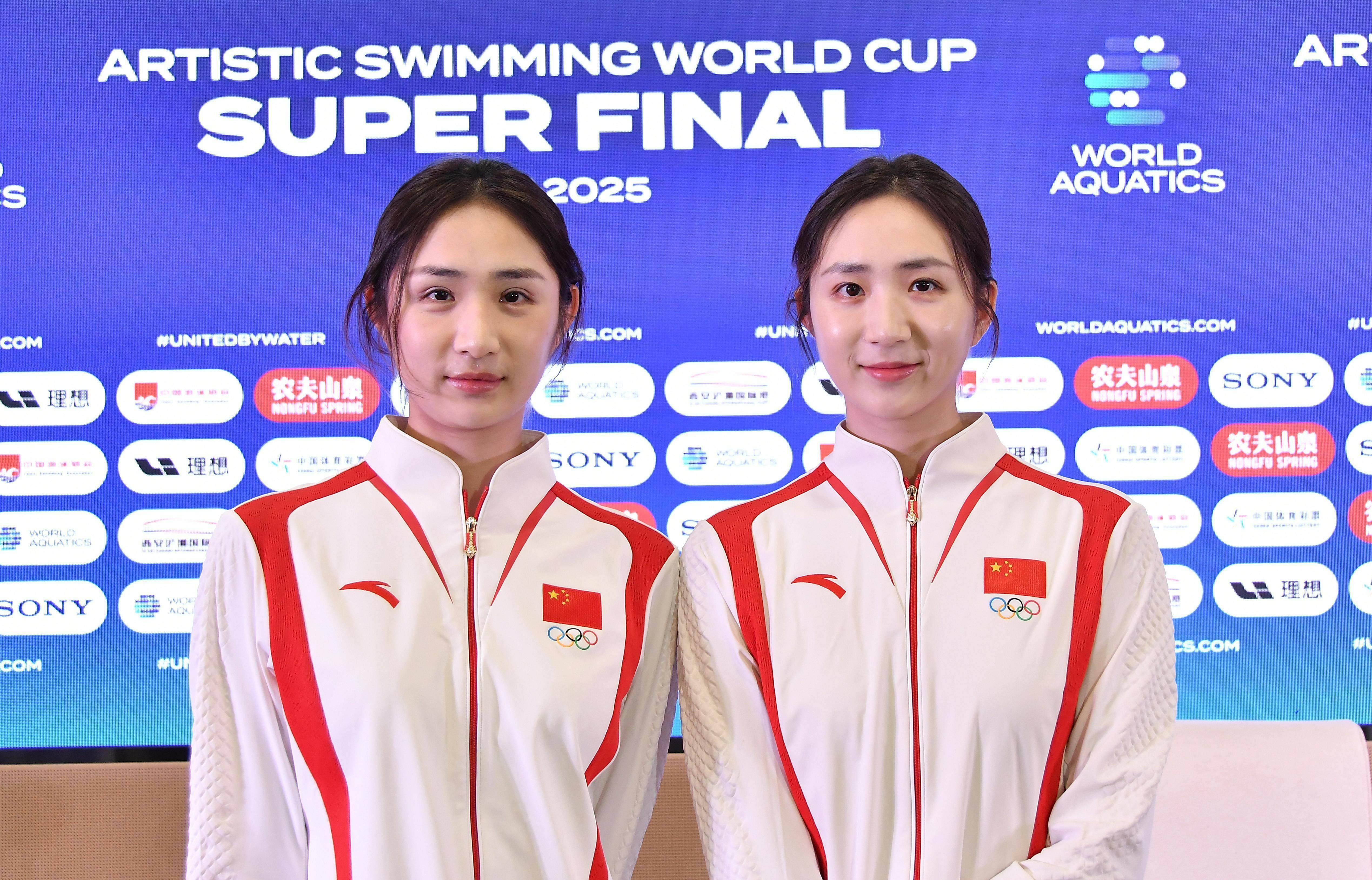 花样游泳世界杯总决赛中国队名单公布 奥运冠军领衔出战