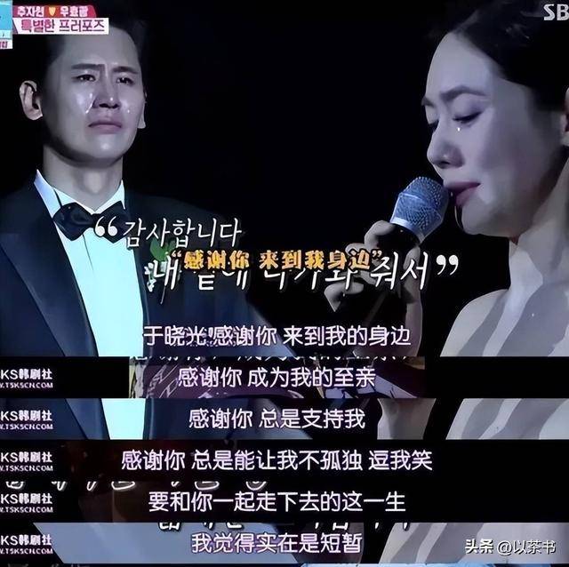 嫁中国老公8年不受欢迎，如今和李在明的一张合照，终于火了！