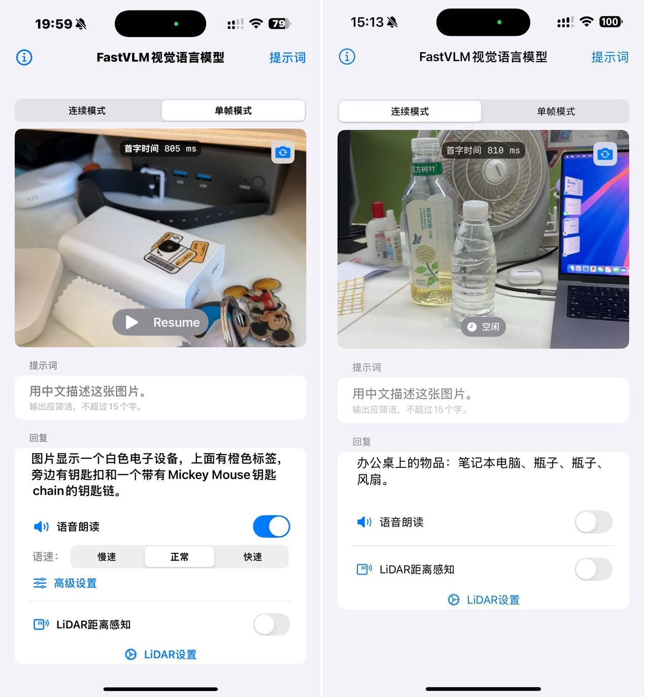 苹果AI又遭延期：迟到的苹果还能赢吗？