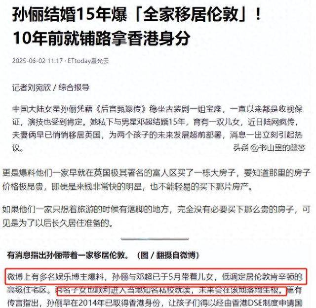 点击图片看原样大小图片