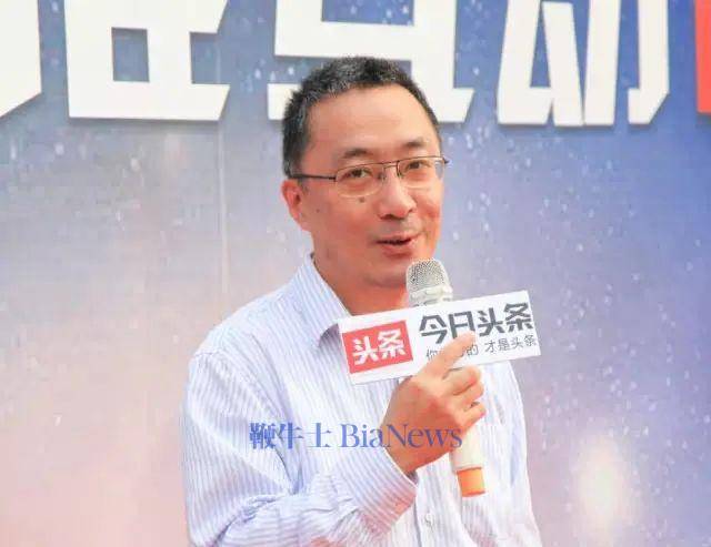 重磅！字节跳动内容质量中心负责人李彤离职