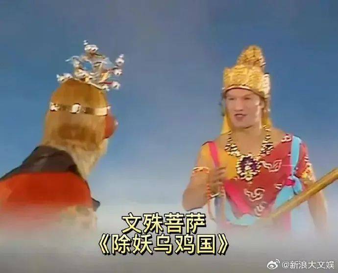又一老戏骨逝世! 曾出演《西游记》，这些令人难忘的角色都是他