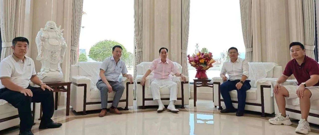 南安籍会长侯昌财主持世侯总会2025年年中办公会_福建_泉州_中华
